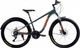 Велосипед Ardis 26 MTB AL "Arrow" Темно-зеленый (4048-130-1) - изображение 1