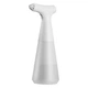 Пульверизатор Xiaomi Xiaoda Electric Watering Can 900ml (XD-DDPH01) [63439] - зображення 1