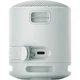 Портативная акустика Sony SRS-XB100 Grey (SRSXB100H.CE7) [104697] - изображение 4