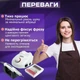 Фрезер для маникюра и педикюра Nail Drill ZS 603 65Вт 45000об мощный аппарат для ногтей DM 208 белый + (щетка, апельсиновые палочки, салфетки в подарок) - изображение 2