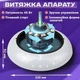 Фрезер для маникюра с вытяжкой JMD-803 Pro 60Вт 35000 2 в 1 сенсорный маникюрный аппарат для снятия гель лака - изображение 6