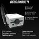 Фрезер для маникюра и педикюра Strong 211 H102L 65 Вт 35000 об/мин - изображение 2