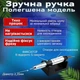 Фрезер для маникюра и педикюра Nail Drill ZS 603 Черный мощный аппарат с насадками и педалью + (щетка, апельсиновые палочки, салфетки в подарок) - изображение 7