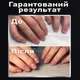 Фрезер для маникюра и педикюра Strong 211 65 Вт 40000 об\мин ( профессиональный фрезер STRONG 211 + набор фрез )_ - изображение 5