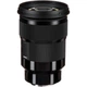Объектив Sigma AF 50mm F1.4 DG HSM Art Sony E (00-85126-31165-0) [88483] - изображение 2