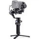 Стабилизатор видеосъемки DJI RSC 2 Pro Combo (CP.RN.00000124.01) [106008] - изображение 3