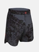 Шорти для єдиноборств Hokusai Fightshorts Blood XS Колір Чорний (501318-122-XS) - зображення 3
