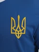 Спортивний костюм National Flag Track Suit Blue XXL Колір Синій (501329-201-XXL) - зображення 6