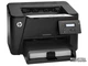Принтер HP LaserJet Pro M201dw with Wi-Fi (CF456A) + USB cable - изображение 2