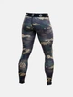 Компрессионные штаны Grunge Camo MMA Leggings M Цвет Зеленый (501220-488-M) - изображение 4