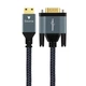 Кабель Twozoh miniHDMI to VGA 1920x1080@60Hz 2м - изображение 7