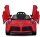 Электромобиль Rastar Ferrari SpA 82700 Красный + пульт ДУ - изображение 4