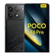 Захисне скло Tempered Glass 2.5D для Xiaomi Poco F6 Pro / Redmi K70 на задню камеру - зображення 2
