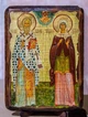 Икона Святой Киприан и мученица Устиния 130*170 мм - изображение 1