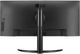 Monitor 34" UltraWide LG 34WQ75C-B IPS HDR10 3440 x 1440 Black (34WQ75C-B.AEU) - obraz 5