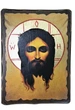 Икона Плат святой Вероники (на дереве) 300*400 мм - изображение 1