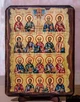 Икона Собор Святителей и целителей (на дереве) 170*230 мм - изображение 1