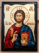 Икона Господь Вседержитель (в золоте на дереве) 170*230 мм - изображение 1
