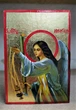 Икона Ангел Хранитель (в золоте) 170*230 мм - изображение 1
