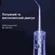 Портативный ирригатор Seago SG-8001 (White) ирригатор для чистки зубов и полости рта - изображение 2