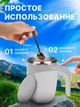 Автоматическая чашка мешалка A-Plus Mixing Cup 380мл термокружка с перемешиванием Белый/Серый - изображение 8