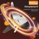 Блендер 2в1 Sokany SK186-800W 1.5 л чаша, 4 скорости, импульсный режим + кофемолка 250 мл - изображение 6