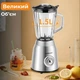 Блендер 2в1 Sokany SK186-800W 1.5 л чаша, 4 скорости, импульсный режим + кофемолка 250 мл - изображение 10