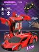 Машинка трансформер на радиоуправлении AToys Lamborgini-922-2 большая 1:12 36см свет/звук Красный - изображение 1