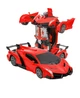 Машинка трансформер на радиоуправлении AToys Lamborgini-922-2 большая 1:12 36см свет/звук Красный - изображение 2