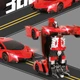 Машинка трансформер на радиоуправлении AToys Lamborgini-922-2 большая 1:12 36см свет/звук Красный - изображение 6