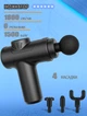 Ручний масажер Fascial Gun FG8211 ударний міні-пістолет акумуляторний Чорний - зображення 1