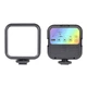 Студийный свет квадратный WOW WLR1-RGB разноцветная селфи подсветка для блогера - изображение 2