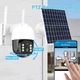 IP Вулична камера на сонячній батареї Smart S5TQ WIFI /4Мп день/ніч, інтерком, ІІ виявлення людей - зображення 9