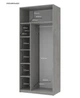 Шафа розпашна для одягу Doros Кен 90х52х210 см Білий/Бетон (DRS-011187) - зображення 4