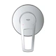 Смеситель скрытого монтажа для душа Grohe BauLoop New 29042001 - изображение 3