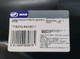 Подкрылок передний левый ZAZ TF69Y0-8403011 DAEWOO LANOS - изображение 5