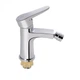 Змішувач для біде Lidz Nicole 001AF (k35) LDNIC001AFCRM35100 Chrome - зображення 3