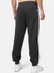 Спортивные штаны утепленные мужские Lonsdale 117481-1054 S Серые (4255581517522) - изображение 2