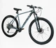 Велосипед Спортивний Corso "APEX" PX-29157 рама алюмінієва 21``, обладнання Shimano Deore 12 швидкостей, вилка Santour повітряна - зображення 1