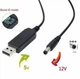 Кабель питания для роутера USB-A - DC 12V/1A, 5,5х2,1 мм (WX-SYX-01011) Black - изображение 3