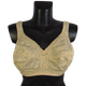 Бюстгальтер без косточек хлопок Lanny mode 105Е бежевый 8639 - изображение 1
