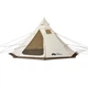 Намет-шатро Mobi Garden ERA Camp 230 Mobi Garden NX20561037 White - зображення 1