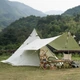 Намет-шатро Mobi Garden ERA Camp 230 Mobi Garden NX20561037 White - зображення 4