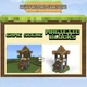 Магнитный конструктор для детей Остров с сакурой конструктор в стиле Minecraft 112 деталей из дерева - изображение 3