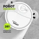 Робот-пилосос на акумуляторі SWEEPING ROBOT потужний Білий - изображение 3