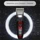 Профессиональная машинка для стрижки волос GEMEI GM-550 триммер для стрижки бороды с двумя аккумуляторами - изображение 11