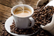 Кофе в зернах Lavazza Crema e Gusto Expresso 1 кг - изображение 3