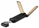 Бездротовий адаптер Asus USB-AX56W/O cradle (AX1800, WiFI 6, USB 3.2, MU-MIMO, OFDMA, 4T4R, WPA3, зовнішня USB - изображение 1