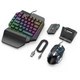 Игровая мини клавиатура и мышка для телефона, bluetooth, Ь-15 - изображение 1