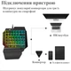 Игровая мини клавиатура и мышка для телефона, bluetooth, Ь-15 - изображение 8